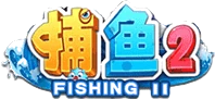 Fishing II logo